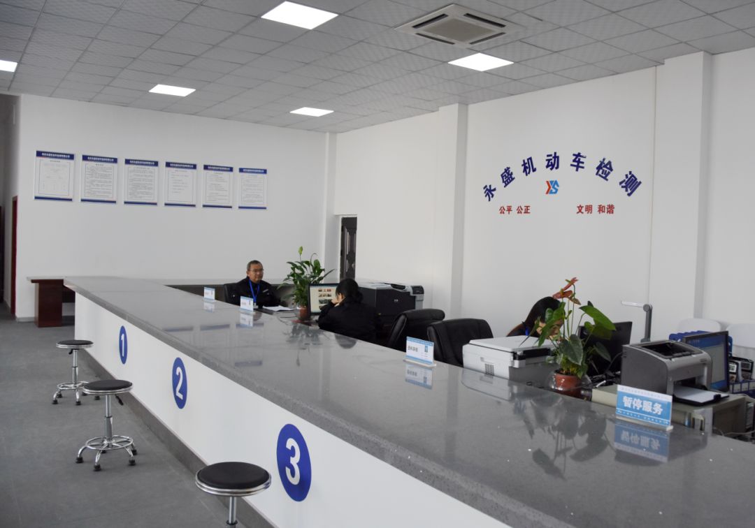 余慶車主福音 新增機動車檢測站開業，檢測服務更便捷