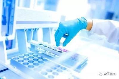 基因檢測(cè)服務(wù)與監(jiān)管政策知識(shí)盤點(diǎn)